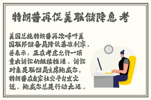 日本艳妓bbw高潮一19