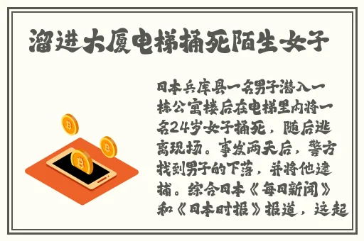 免费聊天软件